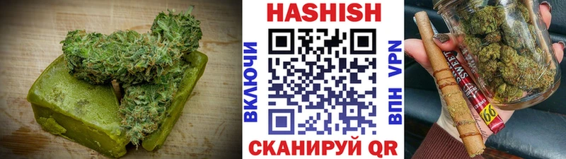 Купить закладки  Жуковка  Cannafood марихуана 