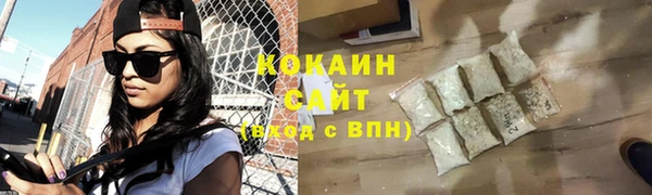 дмт Каменск-Шахтинский