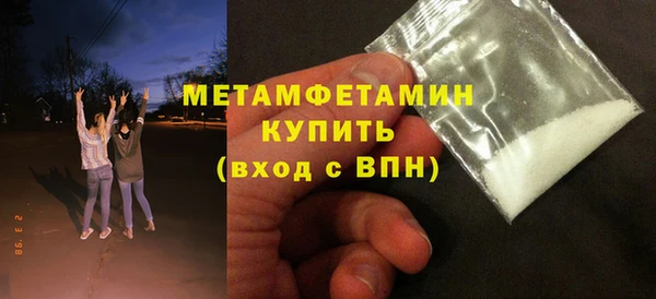 гашиш Каменногорск