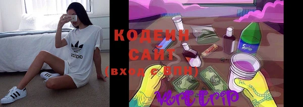 гашиш Каменногорск