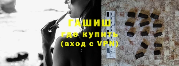 дмт Каменск-Шахтинский