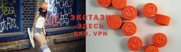 гашиш Каменногорск