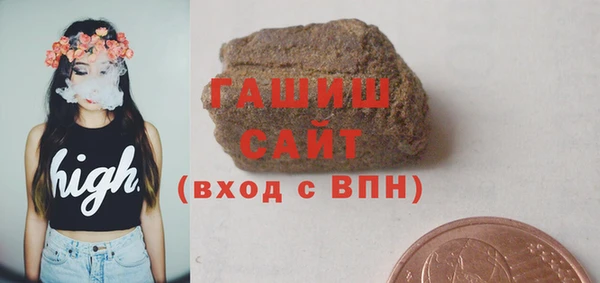 соль курить ск Каменка