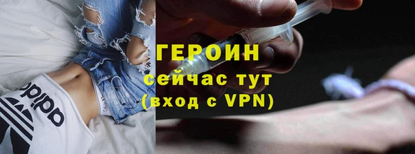 гашиш Каменногорск