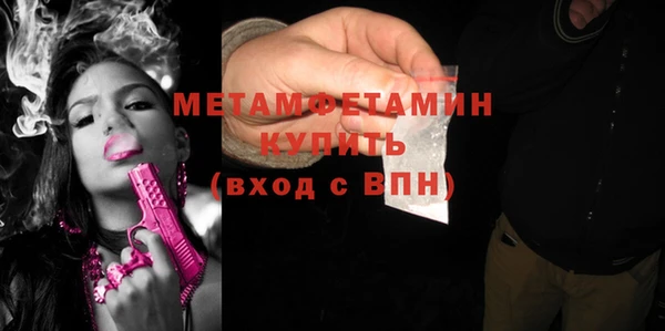 дмт Каменск-Шахтинский