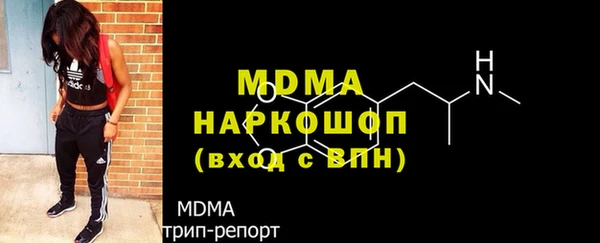дмт Каменск-Шахтинский