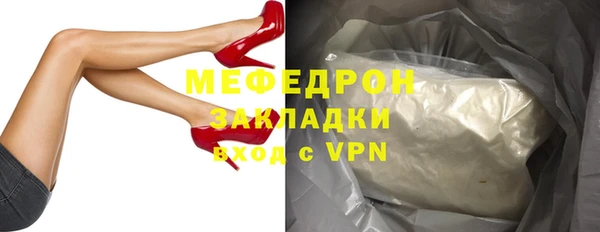 гашиш Каменногорск