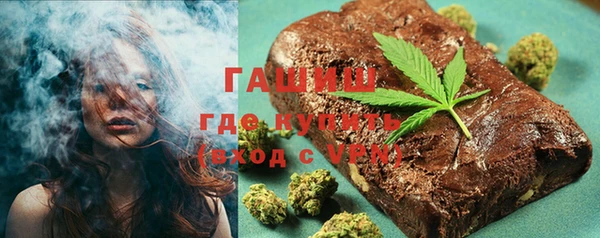 дмт Каменск-Шахтинский