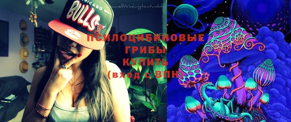 гашиш Каменногорск