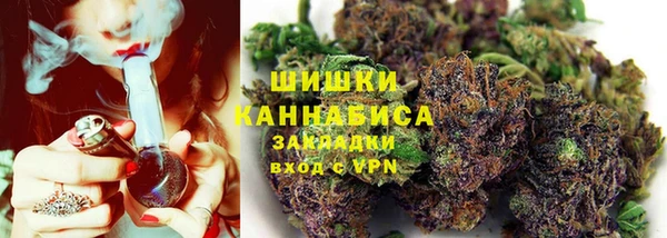 дмт Каменск-Шахтинский
