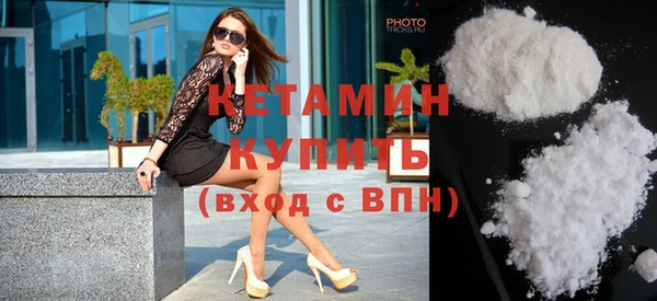 гашиш Каменногорск