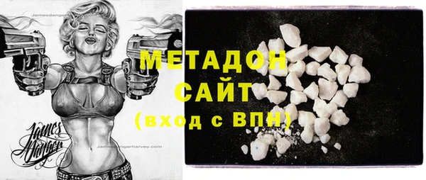 гашиш Каменногорск