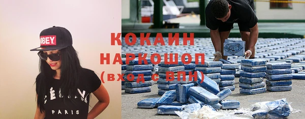 дмт Каменск-Шахтинский