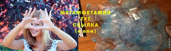 гашиш Каменногорск
