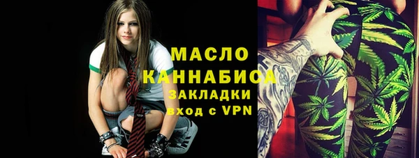 гашиш Каменногорск