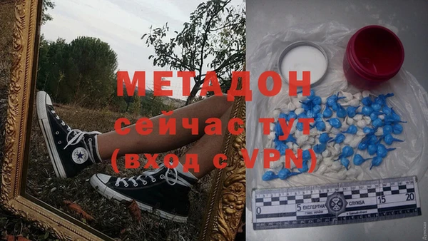 соль курить ск Каменка
