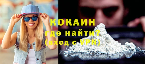 дмт Каменск-Шахтинский