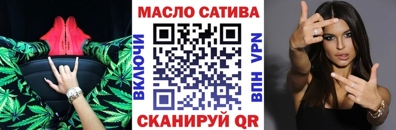 Купить закладки  Жуковка  Дистиллят ТГК Wax 